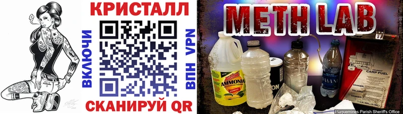 дарк нет как зайти  Урус-Мартан  Амфетамин VHQ  где купить наркоту  гидра ссылка 