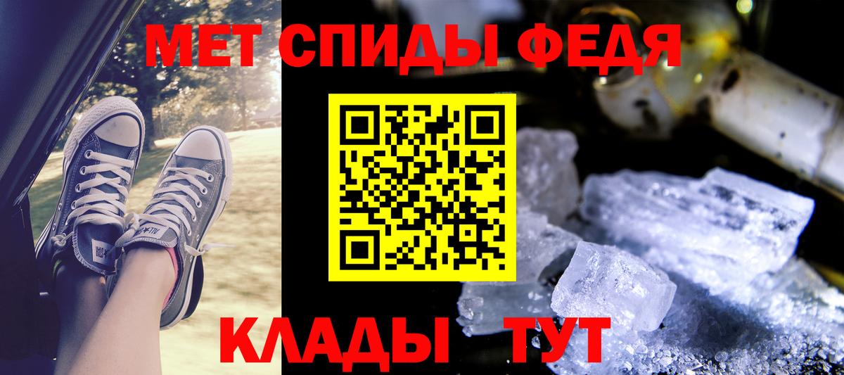 Amphetamine 98% Урус-Мартан