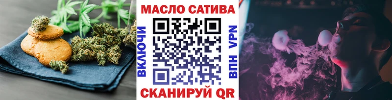 что такое наркотик  Урус-Мартан  Cannafood марихуана 