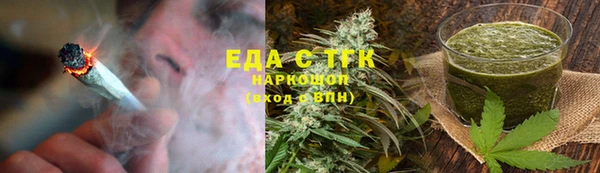 амфетамин Липки