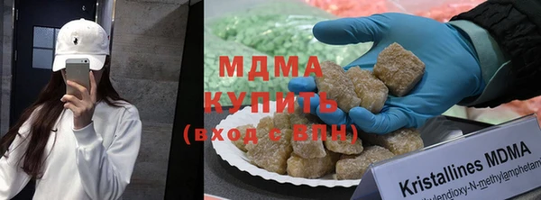 альфа пвп Козловка