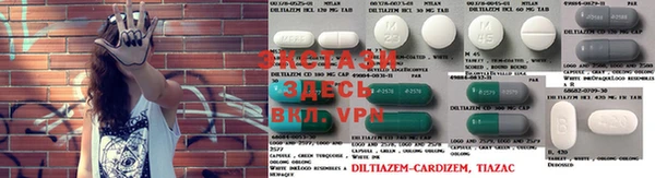 герыч Костерёво