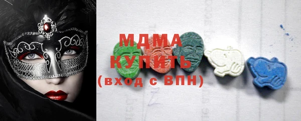 мефедрон мука Козельск