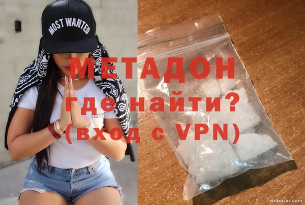 PSILOCYBIN Кодинск