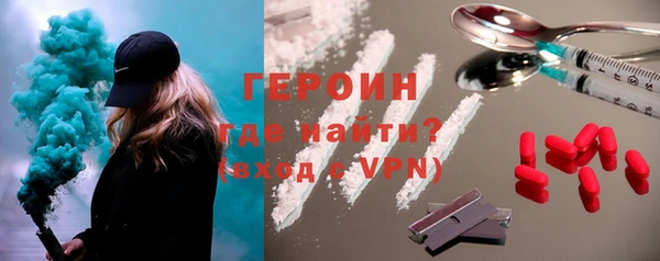 ALPHA-PVP Коряжма