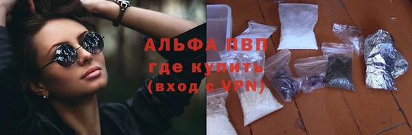герыч Костерёво