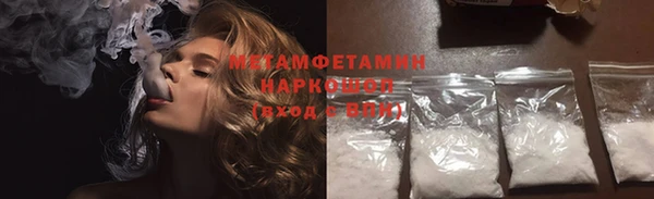 стаф Киренск