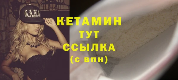 PSILOCYBIN Лиски