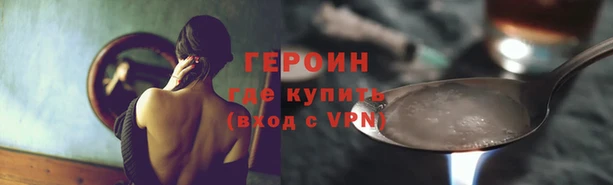 PSILOCYBIN Кодинск