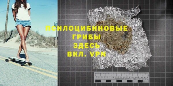 мефедрон мука Козельск