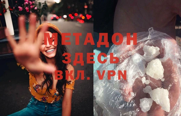 PSILOCYBIN Кодинск