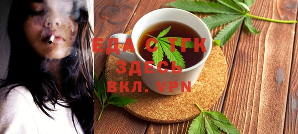скорость Киреевск