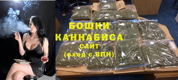 герыч Костерёво