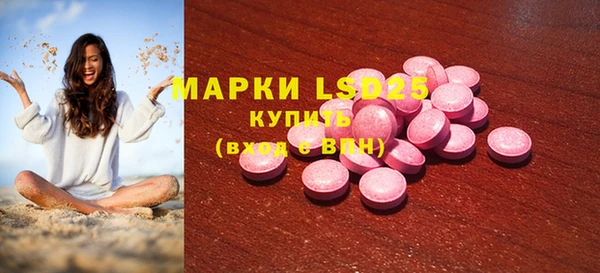 наркотики Корсаков