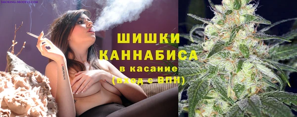 мефедрон мука Козельск