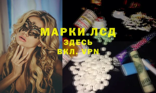 мефедрон мука Козельск