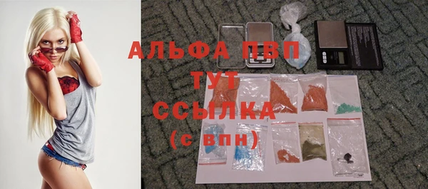 прущая мука Лихославль