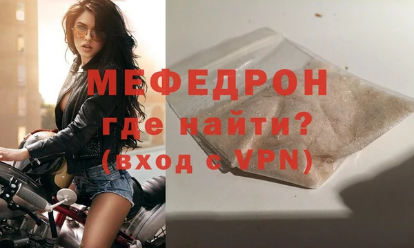 альфа пвп Козловка