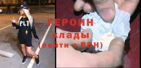 мефедрон мука Козельск