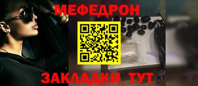 соль ск Кимры