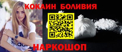 прущие грибы Кингисепп