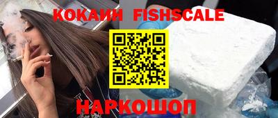 прущие грибы Кингисепп