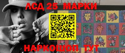 гидра Апрелевка