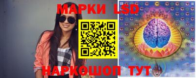 первитин Аргун