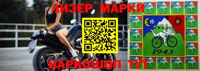 соль ск Кимры