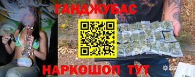 первитин Аргун