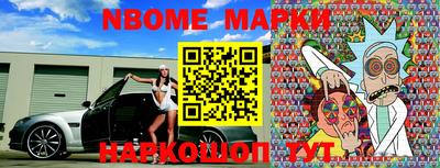 соль ск Кимры