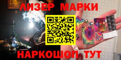 соль ск Кимры