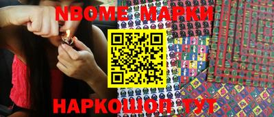 прущие крисы Апшеронск