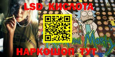 первитин Аргун