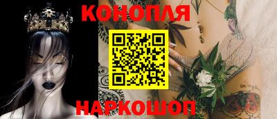 первитин Аргун