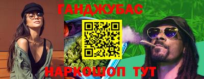 гидра Апрелевка