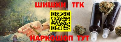 соль ск Кимры