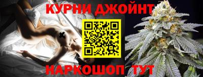 бутират Кинель