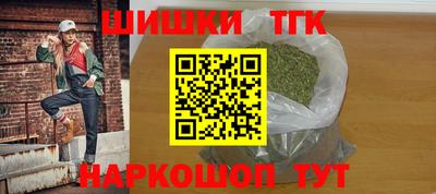 первитин Аргун