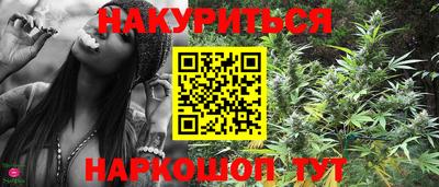 соль ск Кимры