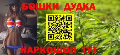 бутират Кинель
