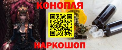 альфа пвп VHQ Балаково