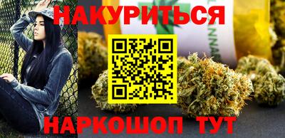 соль ск Кимры