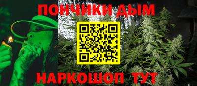 первитин Аргун