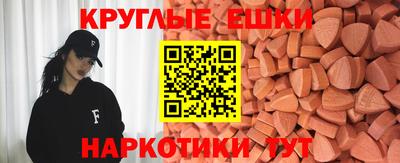 бутират Кинель