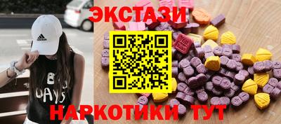 соль ск Кимры