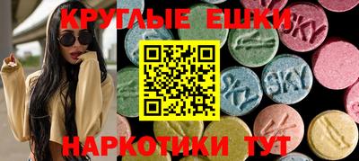 соль ск Кимры