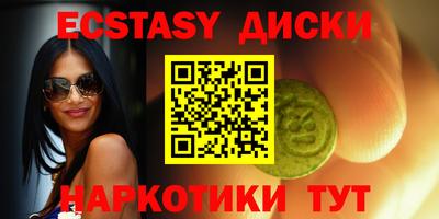 гидра Апрелевка