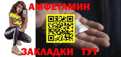 соль ск Кимры
