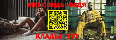 гидра Апрелевка